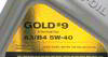 ����� �������� ������������� S-Oil SEVEN GOLD 9 A3/B4, 5W40, 4 �����., E108222, 36765
