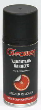 ��������� �������. G-Power ��������, 210��., GP-217
