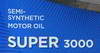 ����� �������� ����������������� Sintec Super 3000 SG/CD 10W40, 1 ����., 600239