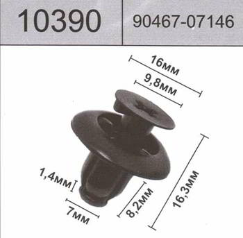 ������ HOLEX HOLEX, 10390