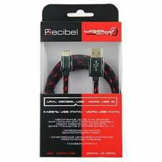 ������ ��������������� Ural , DECIBEL USB-MICRO USB 15