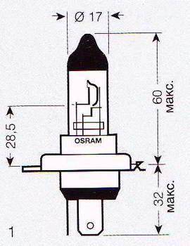 ����� ������������� OSRAM H4 12v 60/55w; P43t; ������/�������, 64193