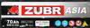 ������� �������������� (���) ZUBR Ultra Asia 70Ah, L+(+/-), 680A EN, 261�175�225., ZSA701