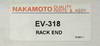 ���� ������� NAKAMOTO ���� ������� ���������� ����� / ������ FORD, EV-318