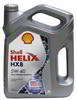 ����� �������� ������������� SHELL HX8 5W40, 4 �����., 550052837, 550061576, 550061576O004, 550070336