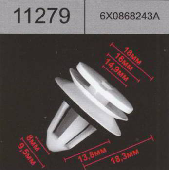 ������ HOLEX HOLEX, 11279