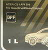 ����� �������� ������������� S-Oil SEVEN GOLD 9 ECO C3, 5W30, 1 ����., E107755, 36776