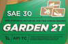 ����� �������� ����������� Sintec Garden 2T, 1 ����., 324721