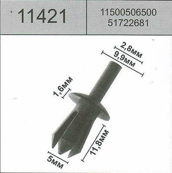 ������ HOLEX HOLEX, 11421