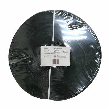 ����� - 16 �� � 0, 2 / 0, 3 � � 1, 6 �/� , 7 ��� - 60 �, 1438033