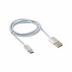 ������ ��������������� REXANT ������ USB-Type-C/2, 4A/nylon/silver/1m/REXANT, 18-1884