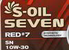 ����� �������� ����������� S-Oil SEVEN RED 7, 10W30, 4 �����., 34154