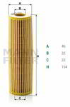 ������ �������� MANN MERCEDES C (C204, S204, W204) , E ( C207, S212, W212 ) (M271), HU514x