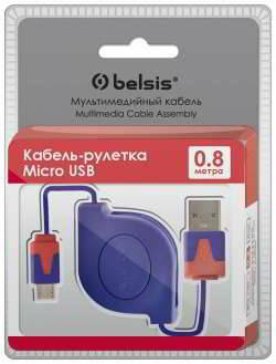 ������ ��������������� ������ ������-������� USB 2.0 A ����� � micro B (5 Pins) �����, ����-�������, BGL1183