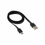 ������ ��������������� REXANT ������ USB-Type-C/2, 4A/PVC/flat/1m/REXANT, 18-1888
