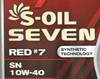 ����� �������� ����������������� S-Oil SEVEN RED 7, 10W40, 1 ����., 34155