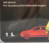 ����� �������� ����������������� S-Oil SEVEN RED 7, 10W40, 1 ����., 34155