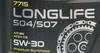����� �������� ������������� MANNOL LONGLIFE 504/507, 5W30, 5 ������., 7001, 7715