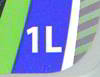 ����� �������� ������������� ��� ������� Premium N 0W40, 1 ����., NRL096