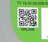 ����� �������� ������������� ��� ������� Premium N 0W40, 1 ����., NRL096