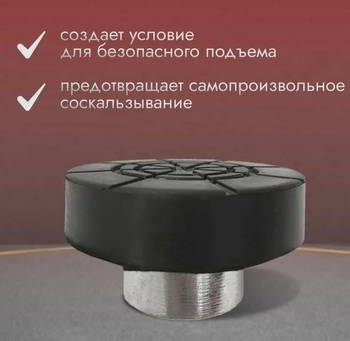 ������� �������� AVS ������� 23/35��, RHJ-23