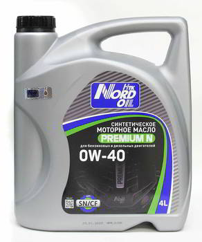 ����� �������� ������������� ��� ������� Premium N 0W40, 4 �����., NRL097