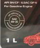 ����� �������� ������������� S-Oil SEVEN RED 7, 5W30, 1 ����., E107662, 33944