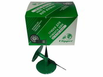 ������ ��� ������� ��� Clipper 9, 5 � 55 ��., P251