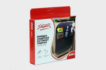 ������� �� ������ ������� SIGER ��������+����������; SAFE-1; � ���������, ORGS0201