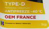 �������� Sintec TYPE-D, OEM France, -40�, 1 ��., 6145013