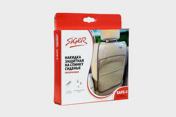 ������� �� ������ ������� SIGER ��������; SAFE-3; ����������, ORGS0203