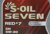 ����� �������� ������������� S-Oil SEVEN RED 7, 5W30, 5 ������., 36750