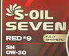 ����� �������� ������������� S-Oil SEVEN RED 9 SN, 0W20, 1 ����., 36749