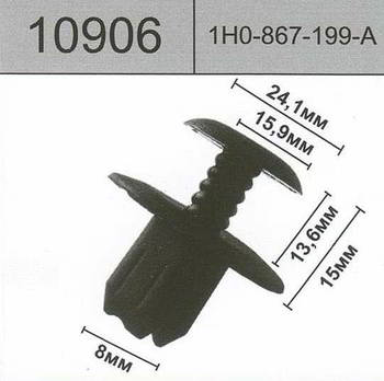 ������ HOLEX HOLEX, 10908