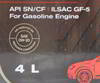����� �������� ������������� S-Oil SEVEN RED 9 SN, 0W20, 4 �����., E107638, 36748