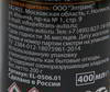 ������ ������������ ������� ��������, ��������, 400 ��., EL-0506.01