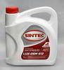 �������� Sintec LUXE G-12, -40�, 3 ��., 103015, 990464