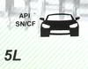 ����� �������� ������������� ��� ������� Premium N 10W60, 5 ������., NRL064