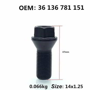 ���� ������ Ningbo Qixin Foreign Trade Co.,LTD BMW, �14 � 1, 25 � 28 �����, ����17 ��, ������., 077110BA