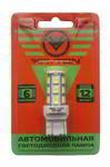����� ������������� LED WAYTON W21/5W 12v 2w; 18smd(5050); ����� 5000K; 180Lm; W3*16q; 1��, TP-187