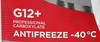 �������� Sintec LUXE (�������) G-12, -40�, 10 ��., 614504