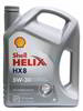 ����� �������� ������������� SHELL HX8, 5W30, 4 �����., 550052835, 550052835T124