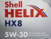 ����� �������� ������������� SHELL HX8, 5W30, 4 �����., 550052835, 550052835T124
