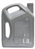 ����� �������� ������������� SHELL HX8, 5W30, 4 �����., 550052835, 550052835T124