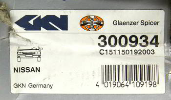 ���� GKN �������� ����� / ������ � ��������� � ������  NISSAN, 300934