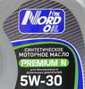 ����� �������� ������������� ��� ������� Premium N 5W30, 1 ����., NRL005