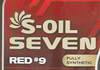 ����� �������� ������������� S-Oil SEVEN RED 9 SN Plus, 5W30, 1 ����., 36735