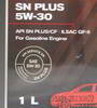 ����� �������� ������������� S-Oil SEVEN RED 9 SN Plus, 5W30, 1 ����., 36735