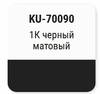 ����� ������������� KUDO "1� ������ �������", ��������� ��������� � ���������, 15 ��., KU-70090