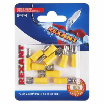 ������ �������� REXANT ������ ������� ������������� ���-� 6.0-(6.3)/���� 5, 5-6-0, 5 ������ 6.6 ��, 4-6 ��?, � ����. 10 ��. REXANT, 06-0391-A